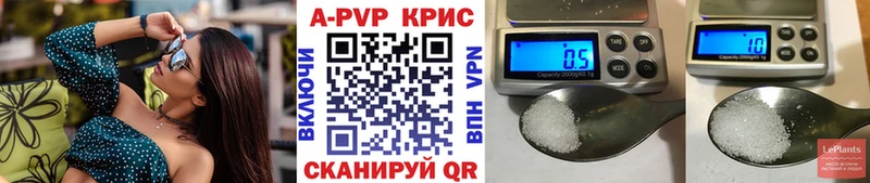 Купить закладку Кокаин  ЭКСТАЗИ  ГАШ  Бошки Шишки  Мефедрон  СК  Псилоцибиновые грибы  Кстово