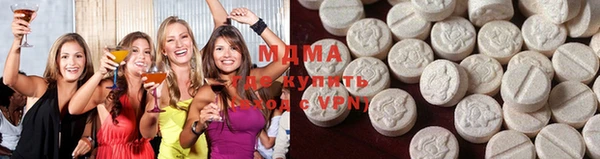 винт Краснотурьинск