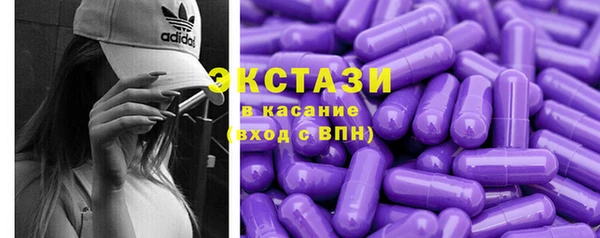винт Краснотурьинск