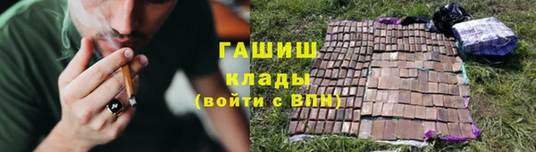 винт Краснотурьинск