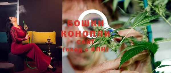 альфа пвп VHQ Краснослободск