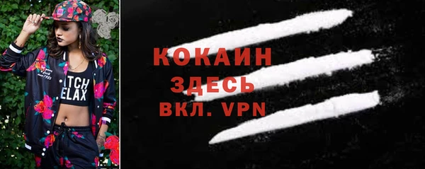 СК Красноперекопск