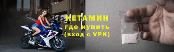 СК Красноперекопск