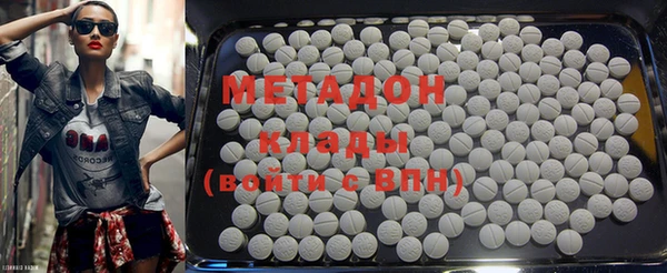 винт Краснотурьинск
