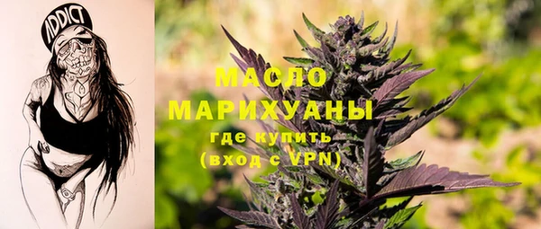 винт Краснотурьинск