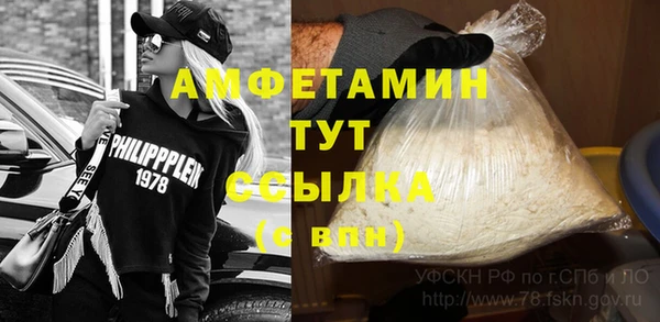 винт Краснотурьинск