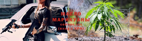 винт Краснотурьинск