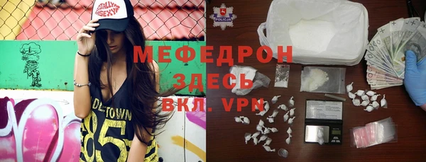 винт Краснотурьинск