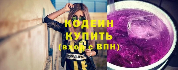 СК Красноперекопск